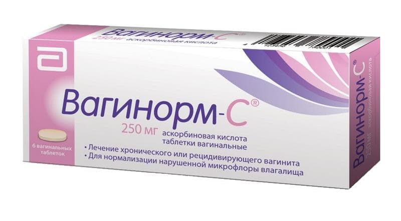 вагинорм-с 250 мг 6 таблетки вагинальные
