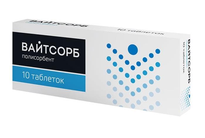вайтсорб 10 табл