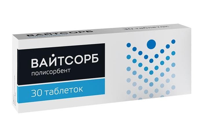 вайтсорб 30 табл