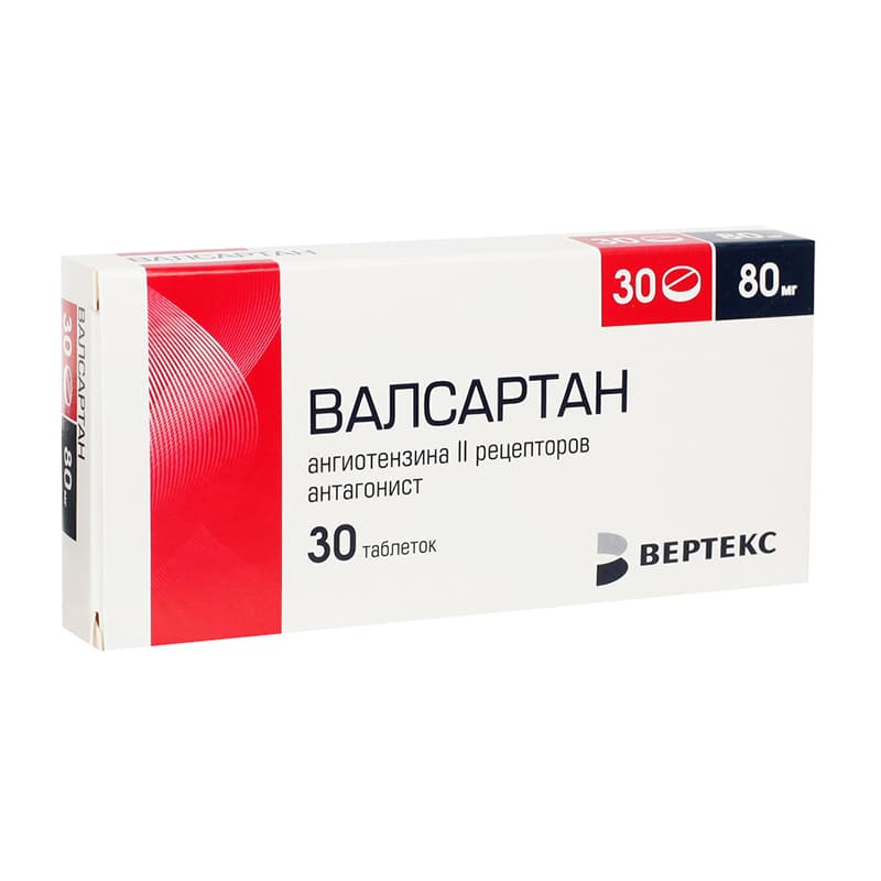 валсартан-вертекс таб ппо 80мг N30