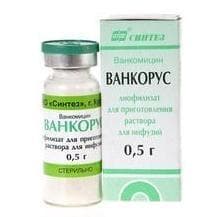 ванкорус лиофилизат для инфузий 500 мг 1 фл
