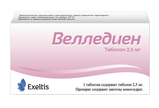 велледиен таб 2,5мг 28