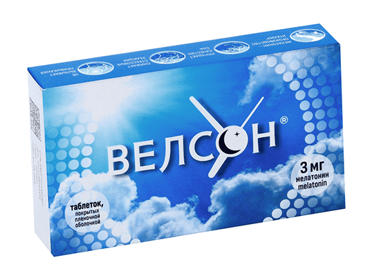 велсон таб ппо 3мг N10
