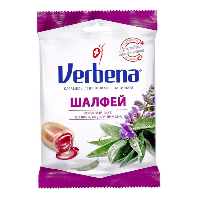 вербена карамель 60г шалфей