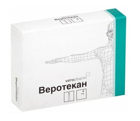 веротекан лиофилизат для инфузий 4 мг 5 фл