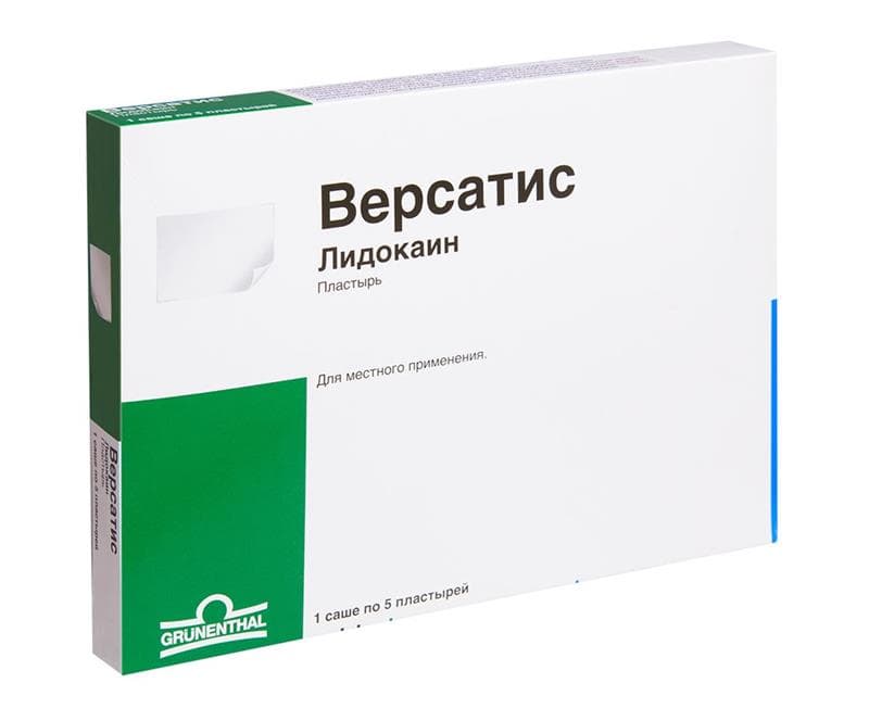 версатис пластырь n5