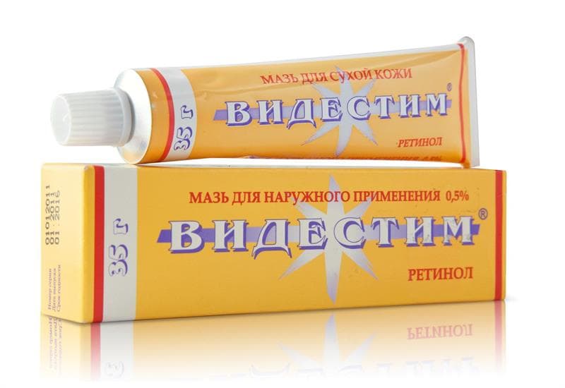 видестим мазь 0,5% 35 г
