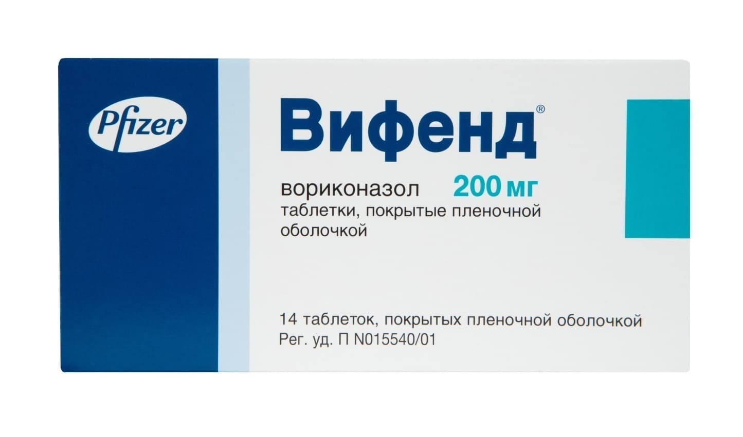 вифенд таб ппо 200мг 14