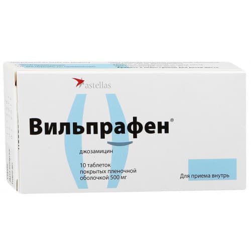 вильпрафен таб ппо 500мг 30