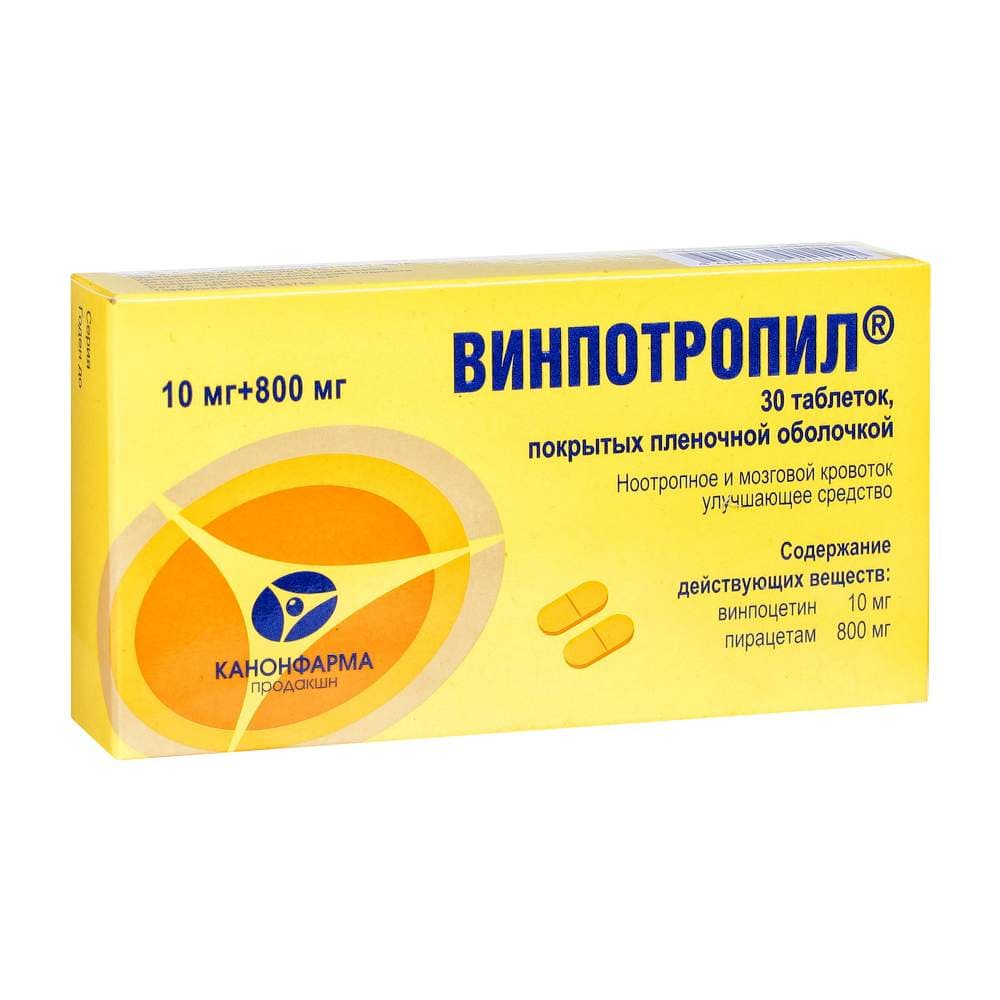 винпотропил таб ппо 10мг плюс 800мг N30