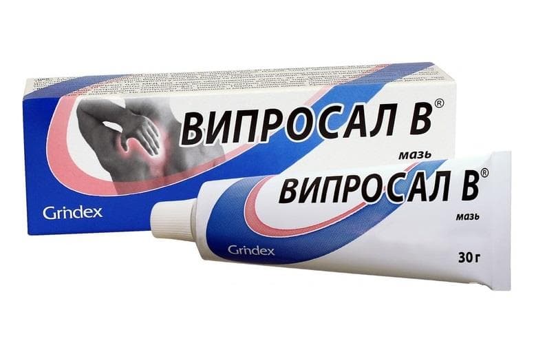 випросал в мазь для наруж примен 30г