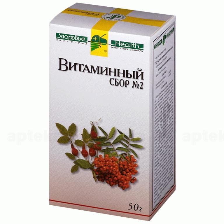 сбор витаминный 2 пач 50г красногорск