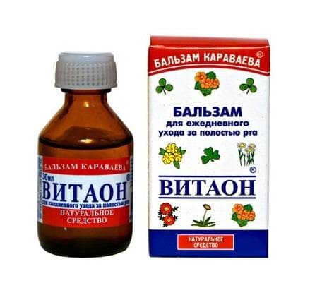 витаон для полости рта 30 мл