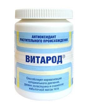 витарод капсул N90