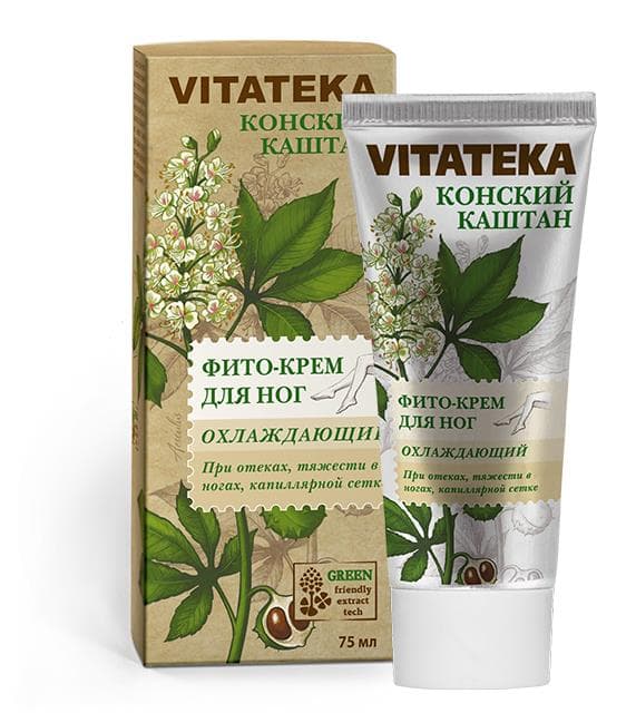 витатека фито-крем для ног каштан 75 мл охлаждающий