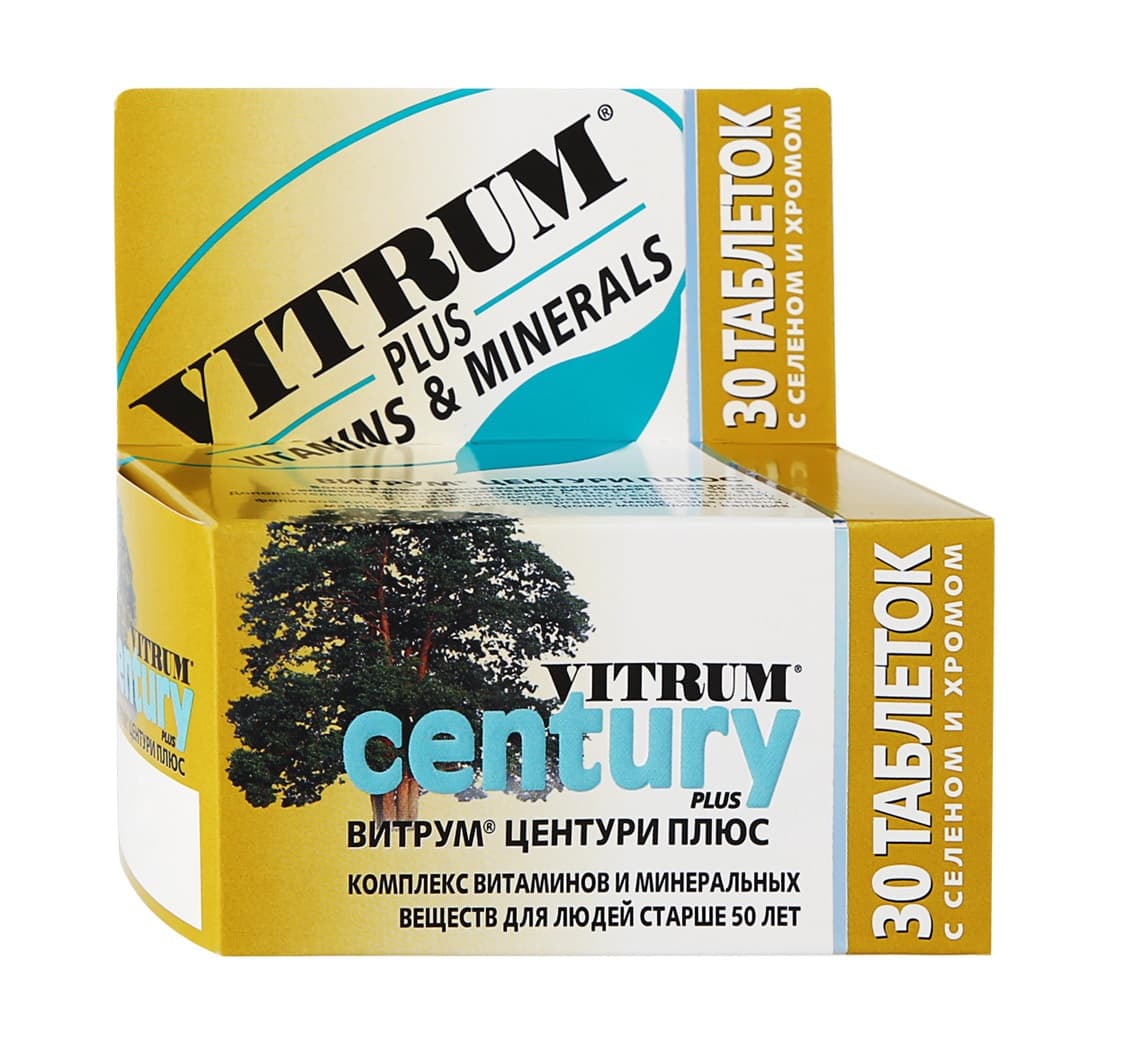 vitrum century plus ппо 30 таблеток