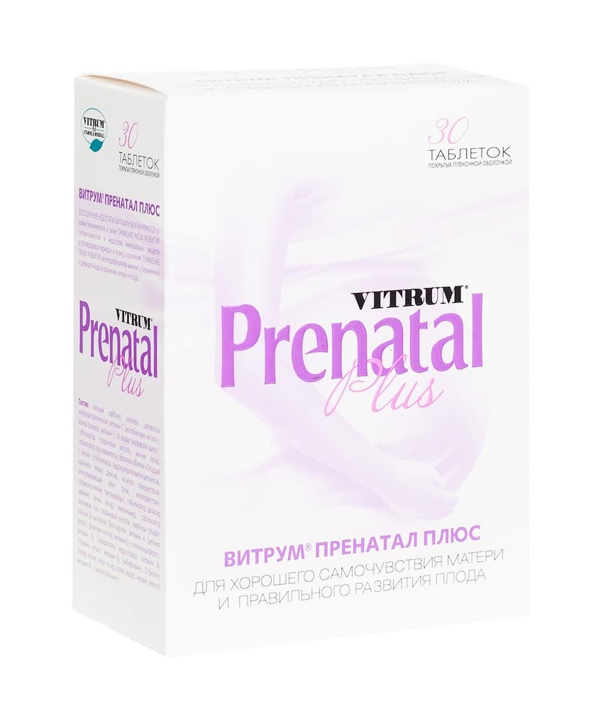 vitrum prenatal plus ппо 30 таблеток