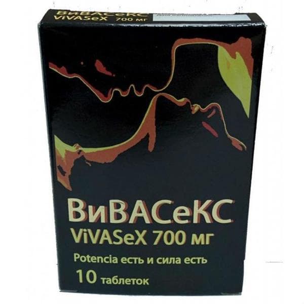 вивасекс 700 мг 10 табл