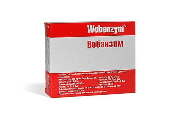 вобэнзим 20 табл