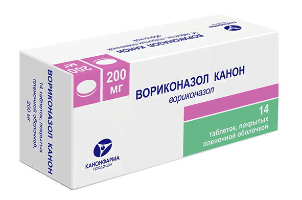 вориконазол-канон таб ппо 200мг N14