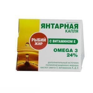 рыбий жир янтарная капля с витамином е, фл 100мл