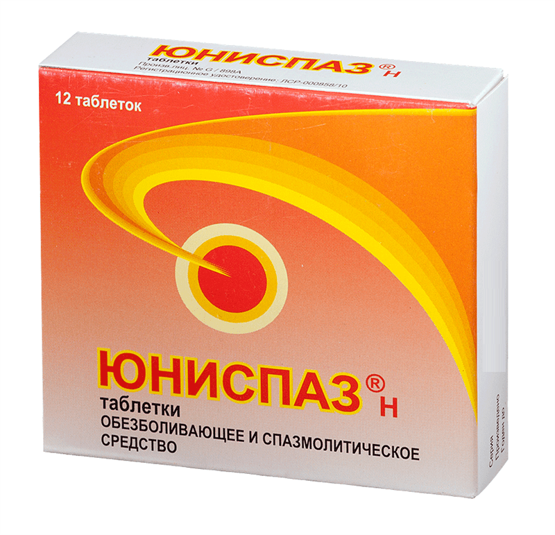 юниспаз н таб 12