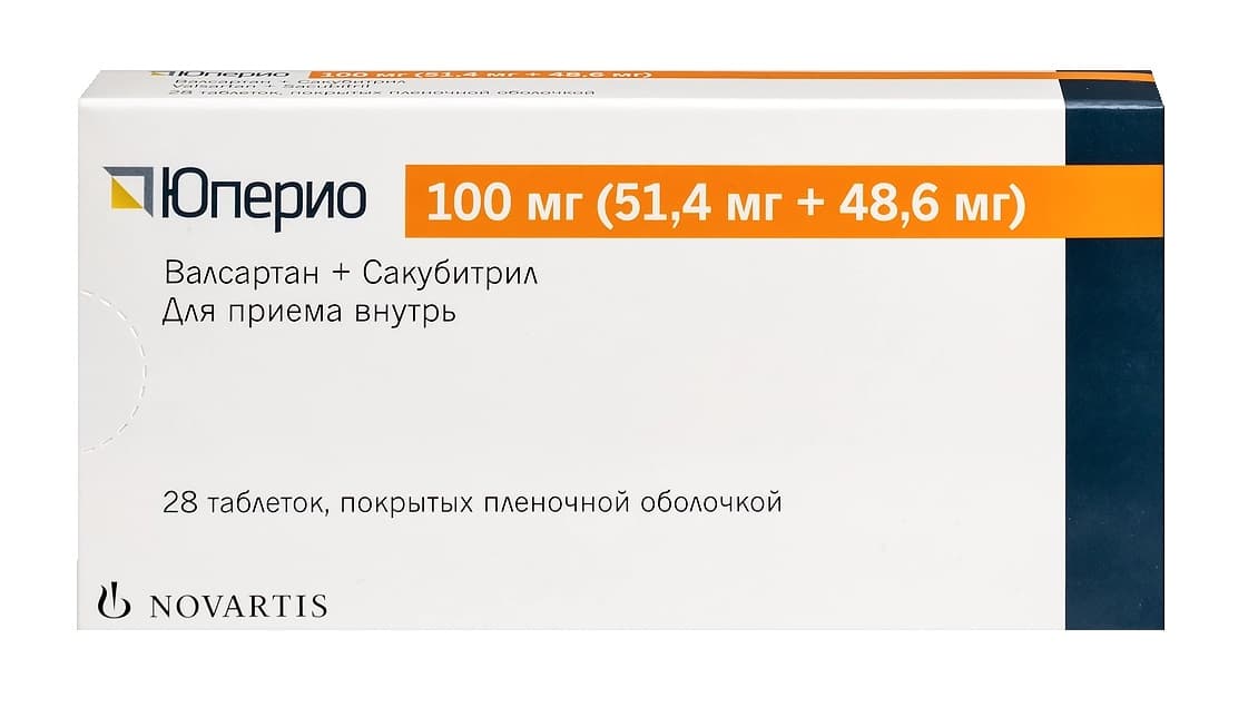 юперио таб ппо 100мг (51,4мг плюс 48,6мг) N28