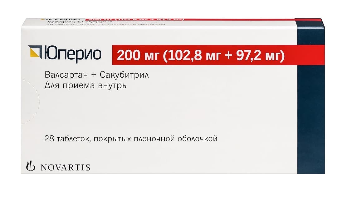 юперио таб ппо 200мг (102,8мг плюс 97,2мг) N28
