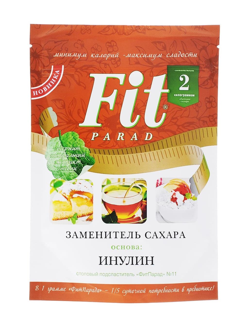 заменитель сахара фитпарад 11 200 г дой-пак