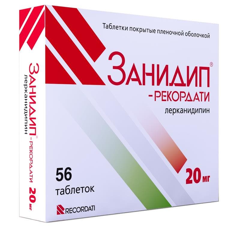 занидип-рекордати таб по 20мг 56