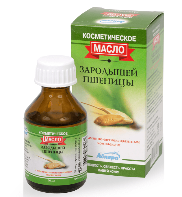аспера масло косметич 30мл зародыши пшеницы