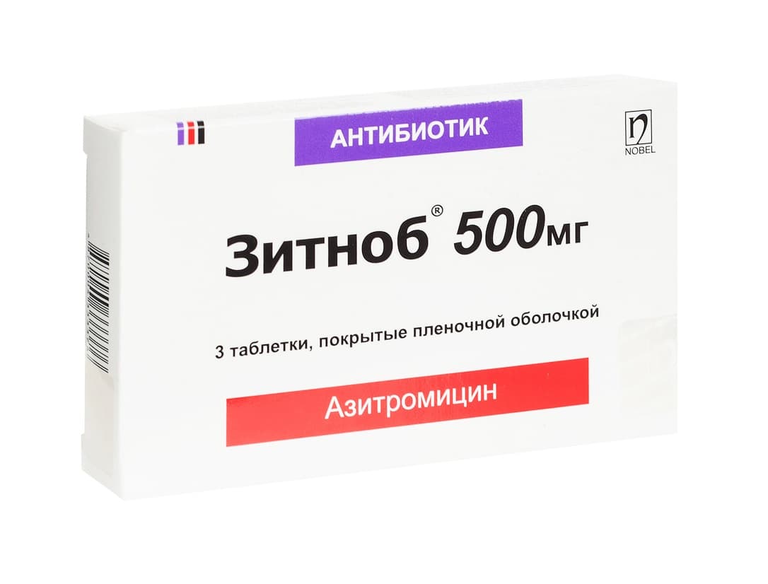 зитноб 500 мг 3 табл