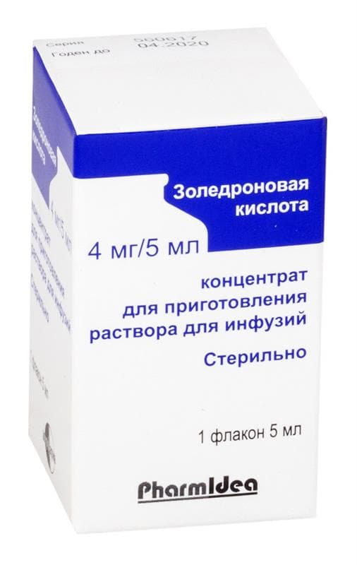 золедроновая кислота концентрат для приготовления раствора для инфузий 4 мг/5 мл n1