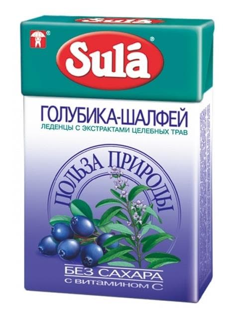 зула леденцы голубика и шалфей 40 г коробка