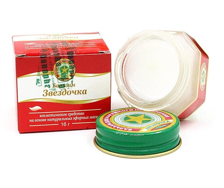 звездочка бальзам 16 г
