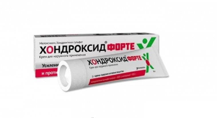хондроксид форте крем 30 г