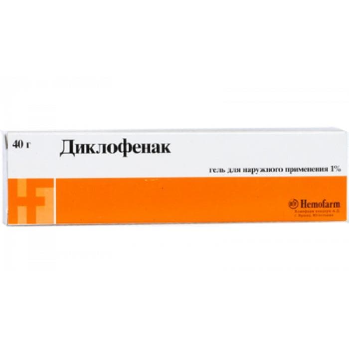 диклофенак гель 1% 40 г