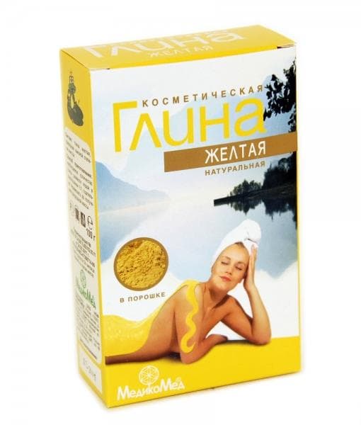 глина желтая косметическая 100 г