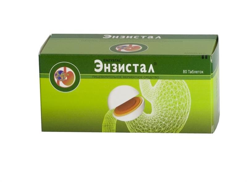 энзистал таб по 80