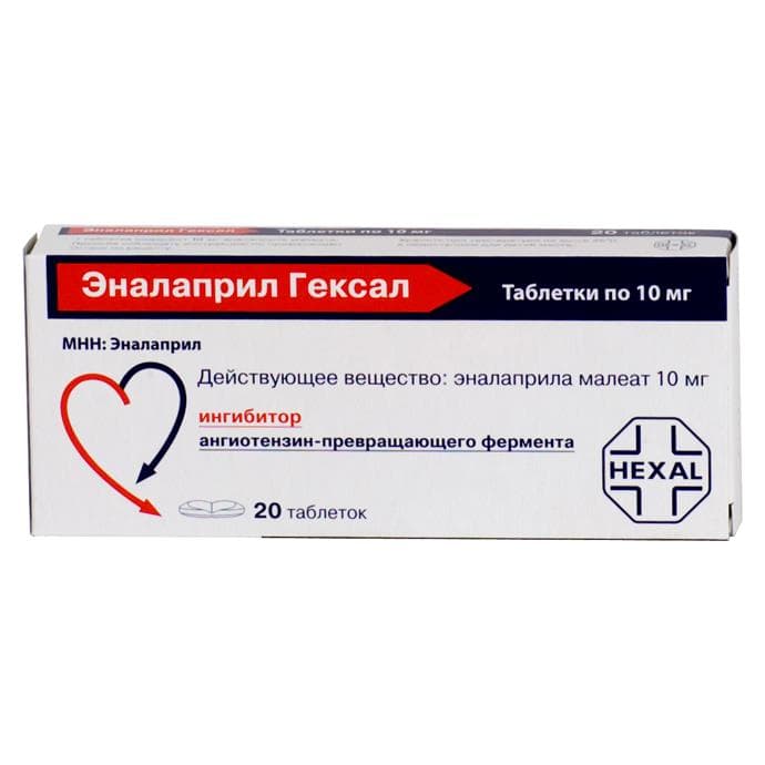 эналаприл-гексал таб 10мг 20