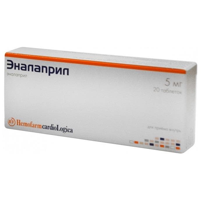 эналаприл-хемофарм таб 5мг N20