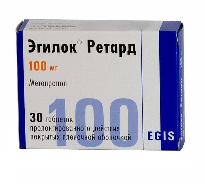 эгилок ретард 100 мг 30 табл