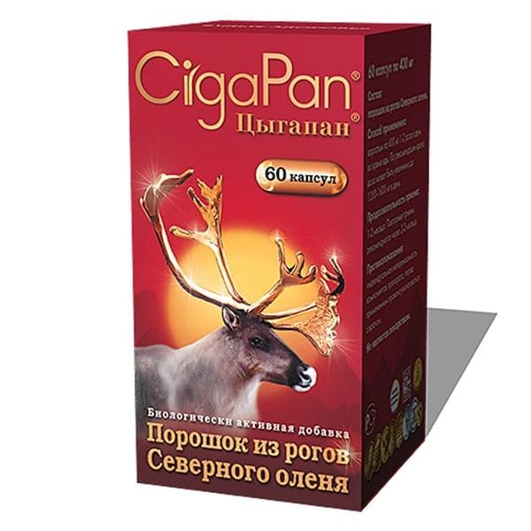 цыгапан капсул 400мг 60