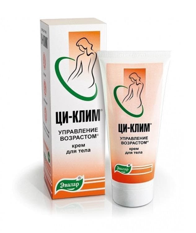 ци-клим крем для тела 100 мл