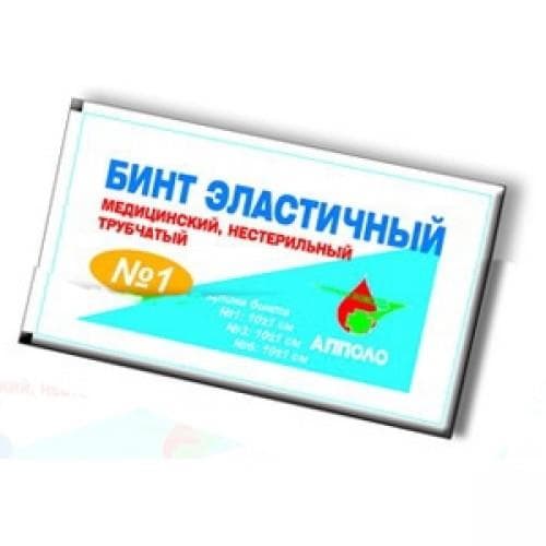 бинт эласт трубчатый р 1 для фикс повязок