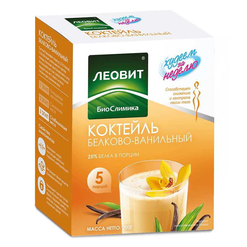 худеем за неделю коктейль белково-ванильный 5 пакетиков