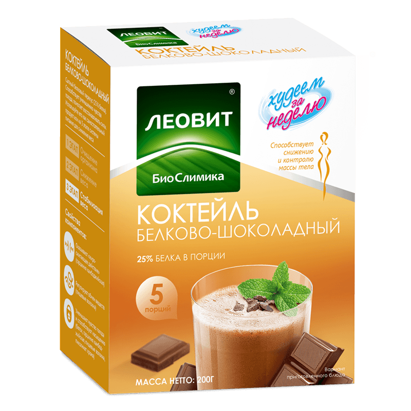 худеем за неделю коктейль белково-шоколадный 5 пакетиков