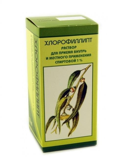 хлорофиллипт раствор спиртовой 1% 100 мл
