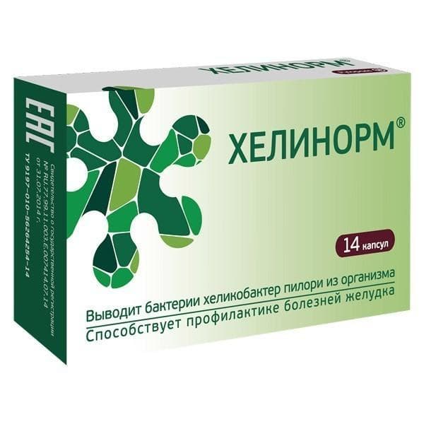 хелинорм капсул 200мг 14