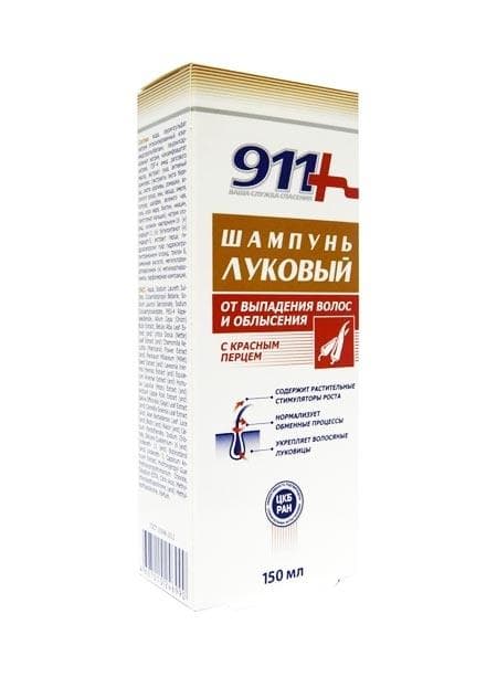 911 шампунь луковый с красным перцем от выпадения волос 150 мл